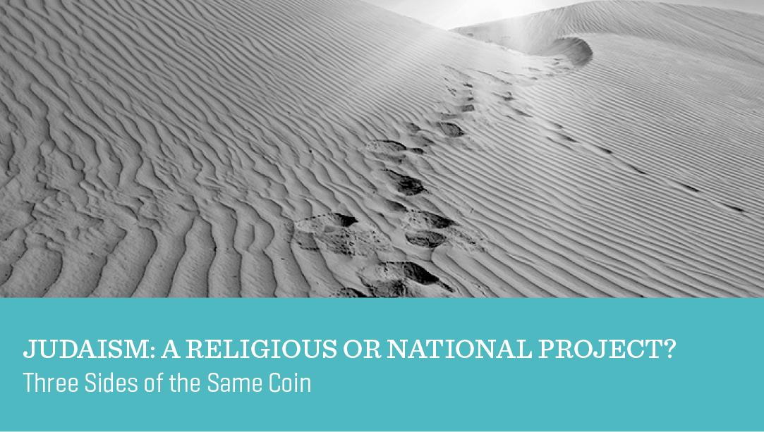 Judaism: A Religious or National Project?