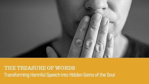 The Treasure of Words