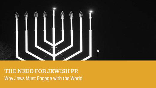 The Need for Jewish PR